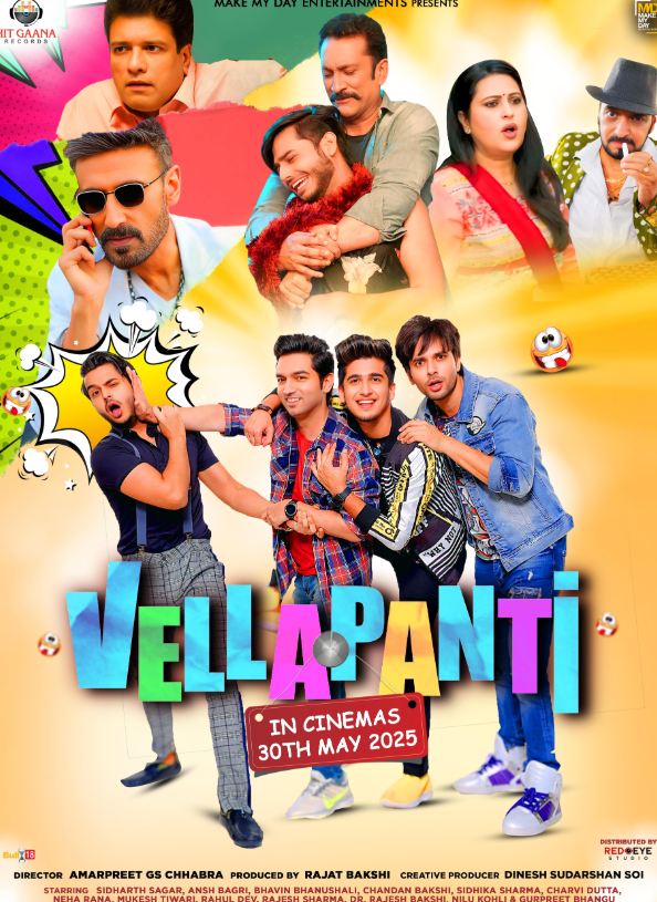 Vellapanti
